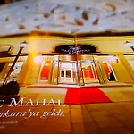 Sarr Tac Mahal Hotel *